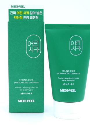 Успокаивающая пенка на основе центеллы medi-peel young cica ph balancing cleanser