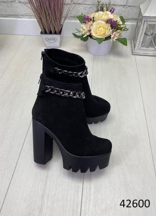 Натуральная кожа замша все размеры ботинки