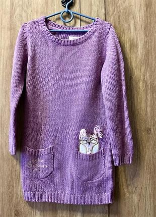 Теплое платье cool club 122р