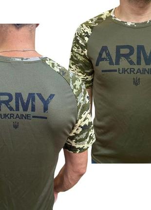 Футболка убакс coolpass® army / футболка влагоотводящая