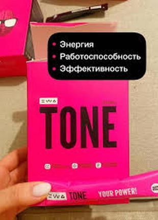 Інноваційний продукт tone заряд енергії для максимальних результатів біологічно активна добавка4 фото