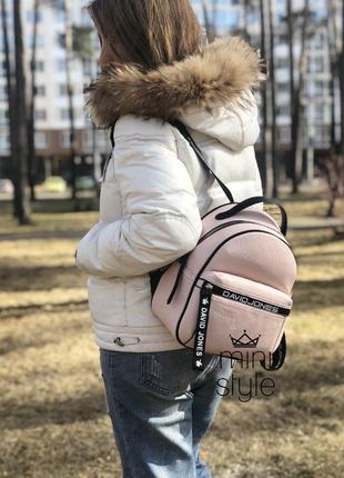 Рюкзак трендовый рюкзачек cross-body кросс боди david jones6 фото