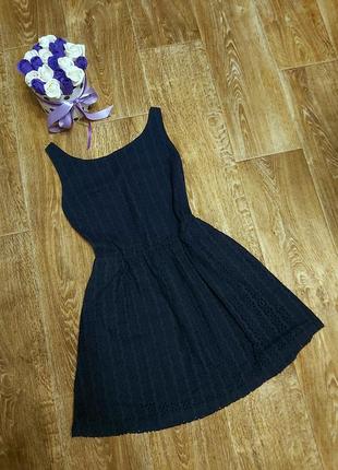 Платье atmosphere