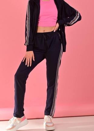 Новинка! женский модный спортивный костюм на молнии, двухнить. 2 цвета!