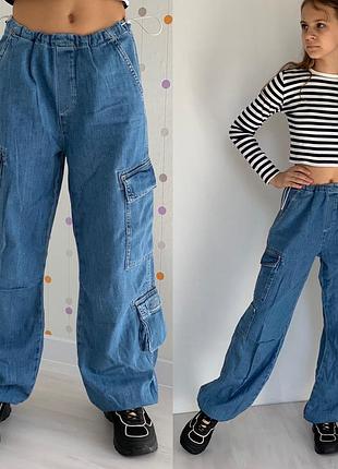 Дитячі джинси карго zara для дівчинки/детский джинсы зара на девочку