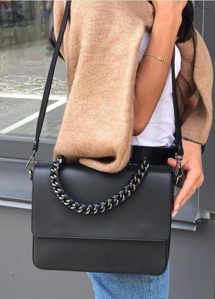 Кожа кожаная сумка на ручке цепочке cross-body сумочка трендовая и стильная кроссбоди3 фото