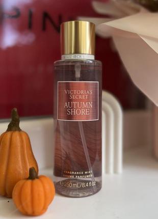 Спрей для тіла та волосся victoria’s secret autumn shore оригінал