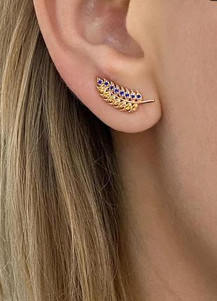Серебряные серьги каффы колос