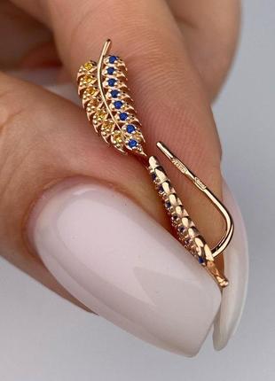 Серебряные серьги каффы колос