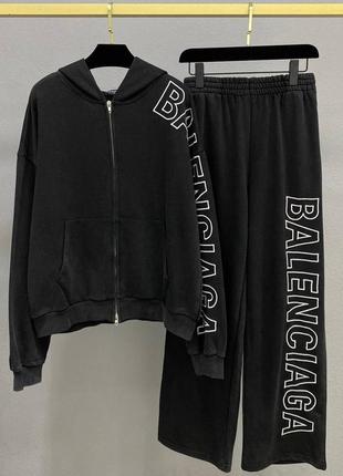 Костюм черный в стиле balenciaga 🖤🖤🖤