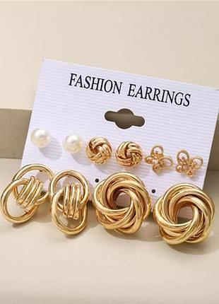 Набор серьг 6 шт