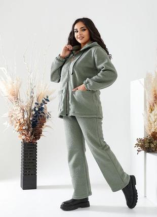 Костюм двойка