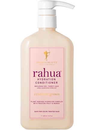 Rahua hydration conditioner lush pump 420ml2 фото