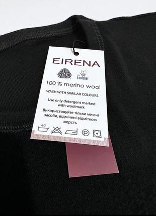 Термобельная шерсть мериноса термобелье мериноса штаны комплект