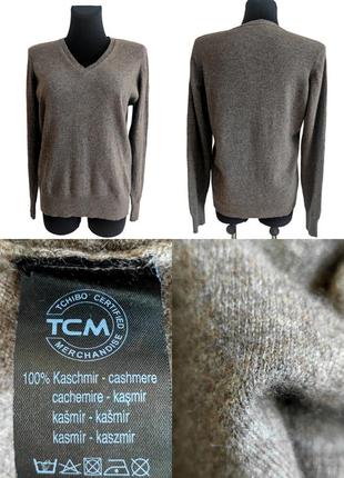 Бойовий джемпер кольору taupe із 💯 кашеміру!