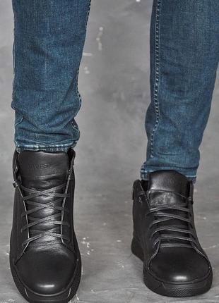 Кеди чоловічі шкіряні зимові чорні на шнурівці3 фото