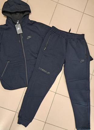 Костюм зимне-осенний