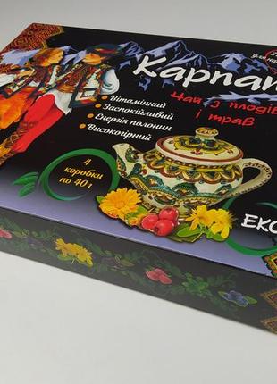 Набор карпатского чая “карпаты” – натуральный травяной чай ручной сборки 4×40 г в подарочной упаковке