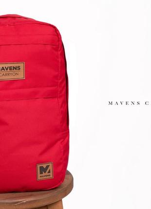Рюкзак «mavens carryon» для ручной клади wizz air (40х30х20) | ryanair (40х20х25)