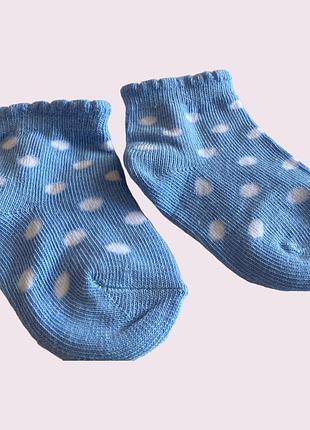 Носки на малыша 0-6 мес minoti