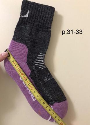 Термоноски ulvang spesial носки с шерстью мериноса5 фото