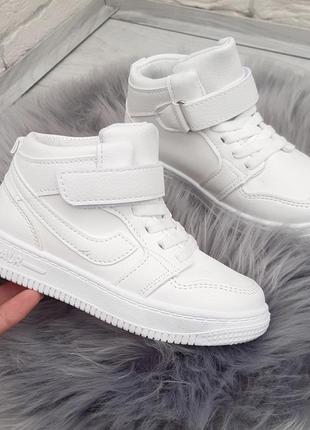 Хайтопи,кросівки на хлопчика, дівчинку 27, 28 р