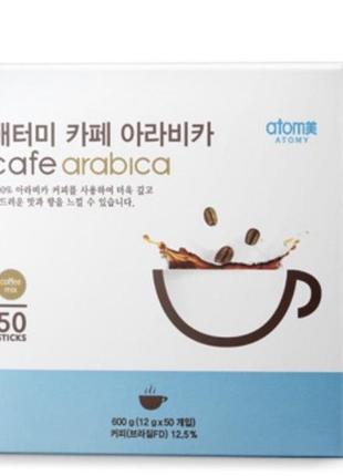 Cafe arabica atomy. кава арабіка з котеїном атомі. atomy kolmar. південна корея3 фото