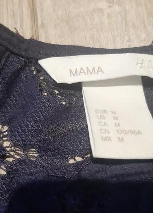Блузка для вагітних h&m 3