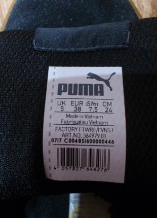 Кроссовки женские черные кеды кросівки жіночі кеди puma vikky platform ribbon р.37,5🇻🇳7 фото