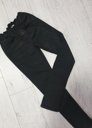 Шикарні брючки від h&m