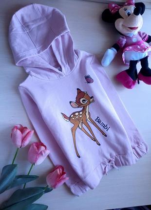 Красива кофта худі