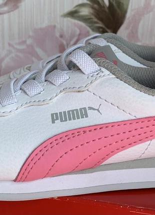 Кросівки puma turin ii ac inf