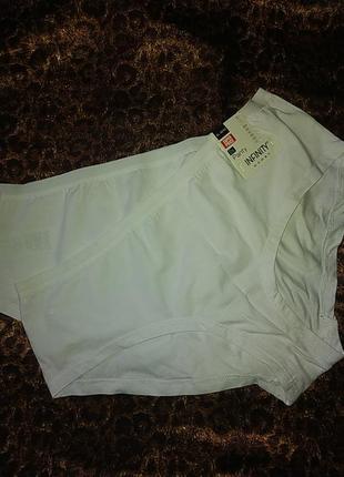 Трусики бавовна 2 шт