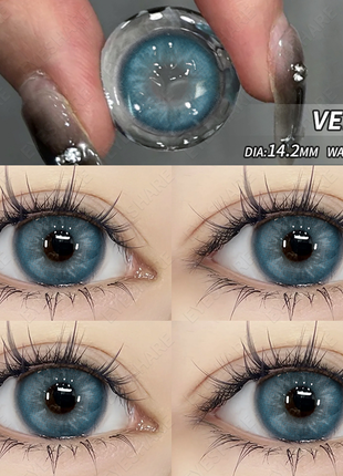 Кольорові контактні лінзи блакитні без діоптрій + контейнер
