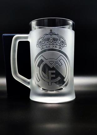 Подарунковий келих для пива 670 мл з гравіюванням фк реал мадрид fc real madrid