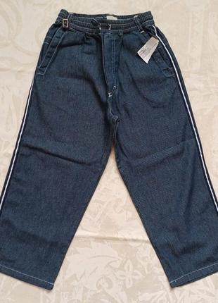 Широкие детские брюки испания