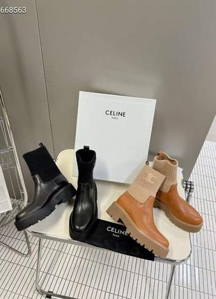 Демі черевики в стилі celine