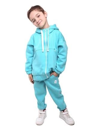 Костюм дитячий спортивний теплий, оверсайз толстовка на блискавці, штани, блакитний для дівчинки хлопчика