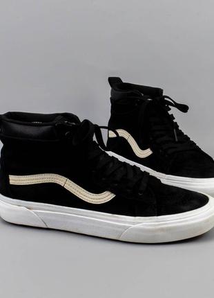 Высокие утеплённые кеды vans sk8 hi pro.демисезонные кеды