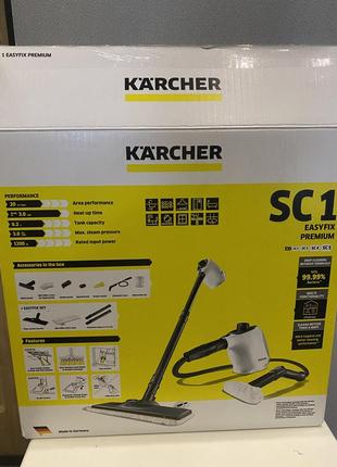 Пароочишчувач karcher sc1 easyfix premium white5 фото