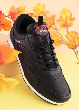 Кроссовки мужские размеры с 41 до 46