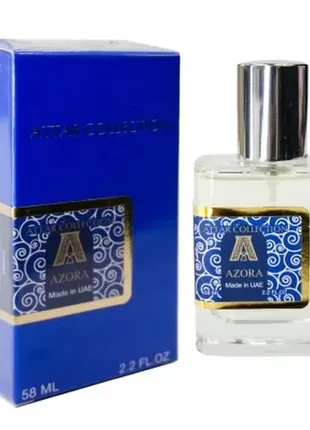 Tester duty free 60 ml attar collection the queen of sheba
