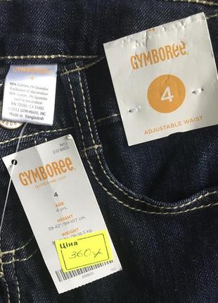 🔥 джинси 🔥 для дівчат дівчаток дитячі брендові4 фото