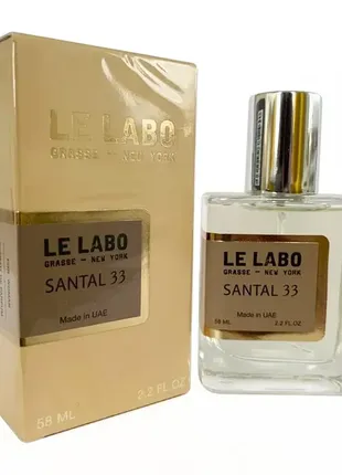 Santal 33 le labo