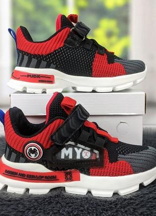 Кроссовки детские для мальчика серые с красным текстильные 5157