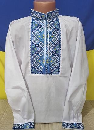 Вышиванка детская