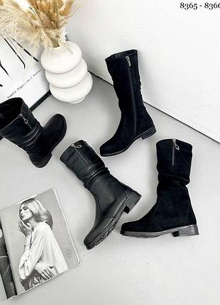 Гарненькі чоботи демісезонні та зимові натуральна шкіра замша з розширювачем