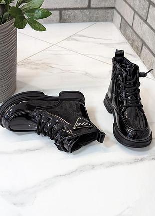 Утепленные ботинки для девочек