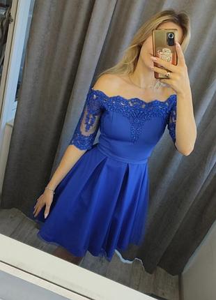 Очень красивое платье.