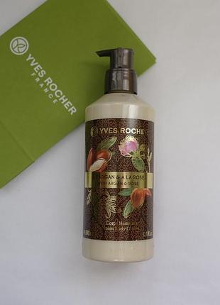 Молочко для тела аргания–роза ив роше yves rocher крем
